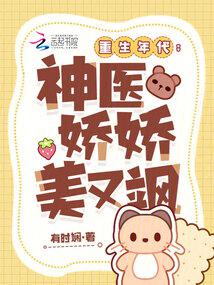 �����������ҽ���������ȫ������Ķ�