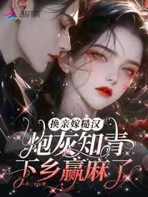 ���׼޲ں����ڻ�֪������Ӯ����ȫ������Ķ�