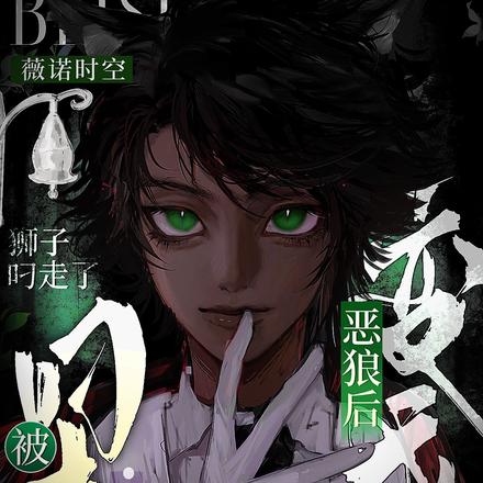 ��ɶ��Ǻ�ʨ�ӵ�����ȫ������Ķ�