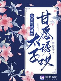 ��ҽ������ģ�̫�Ӹ�Ը�պ�ȫ������Ķ�