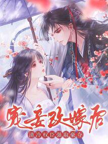 ��檸ļ޺�����Ȩ��ǿȡ����ȫ������Ķ�