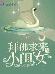 �ݷ�������С��Ůȫ������Ķ�