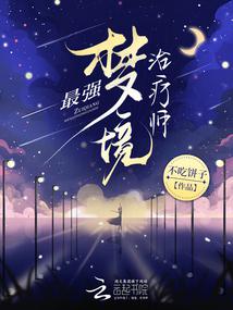 ��ǿ�ξ�����ʦȫ������Ķ�