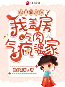 ��������ޣ��ҸǷ����������ż�ȫ������Ķ�