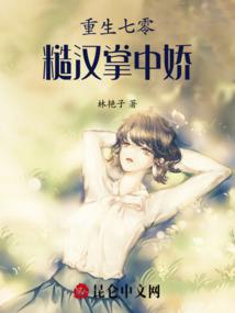 ��������ں����н�ȫ������Ķ�