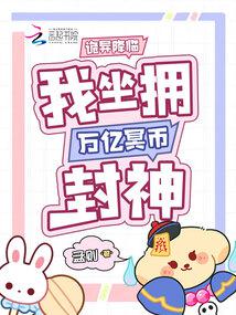 ���콵�٣�����ӵ����ڤ�ҷ���ȫ������Ķ�