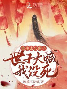 ����ȥ�����ӣ����Ӵ���û����ȫ������Ķ�