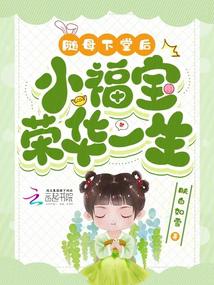 ��ĸ���ú�С�����ٻ�һ��ȫ������Ķ�