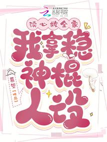 ���ľ�ȫ�ң��������������ȫ������Ķ�