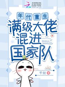 ����������������л�����Ҷ�ȫ������Ķ�