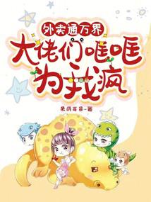 ����ͨ��磬����������Ϊ�ҷ�ȫ������Ķ�