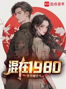 1980ȫĶ
