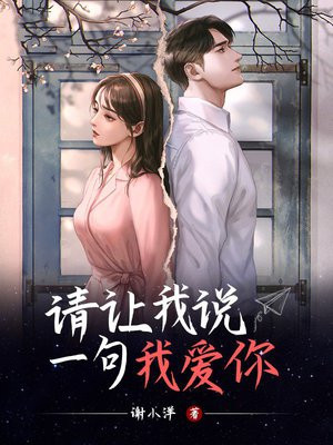 ������˵һ���Ұ���ȫ������Ķ�