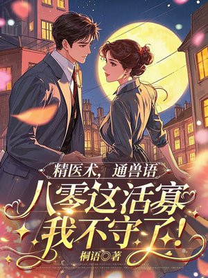 ��ҽ����ͨ������������Ҳ����ˣ�ȫ������Ķ�