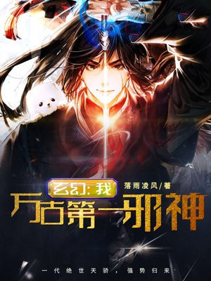 ���ã��ң���ŵ�һа��ȫ������Ķ�