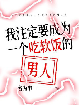 ��ע��Ҫ��Ϊһ�������������ˣ�ȫ������Ķ�