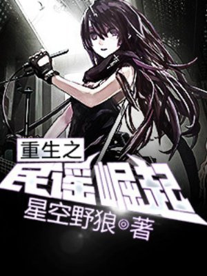 ����֮��ҥ����ȫ������Ķ�