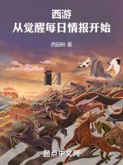 ���Σ��Ӿ���ÿ���鱨��ʼȫ������Ķ�