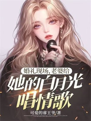 �����ֳ������Ÿ����İ��¹⳪���ȫ������Ķ�