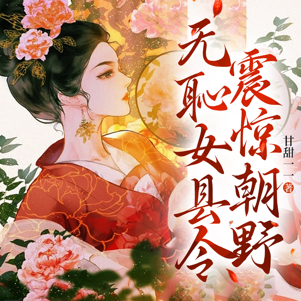 ��ү�������޳ܣ��ϻﴳ����ȫ������Ķ�