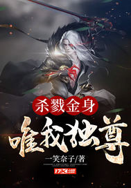 ɱ¾����Ψ�Ҷ���ȫ������Ķ�