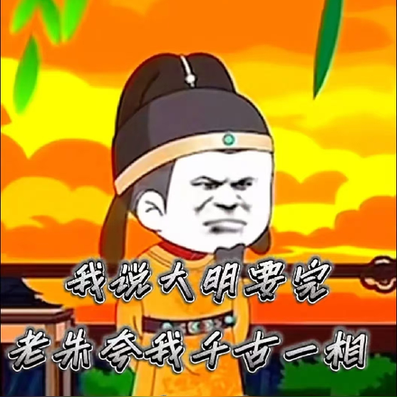 ��̾��Ԫ��ʴȣ��ٹٿ��һ�����ȫ������Ķ�