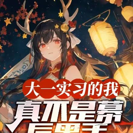 ��һʵϰ���ң��治��Ļ�����ȫ������Ķ�