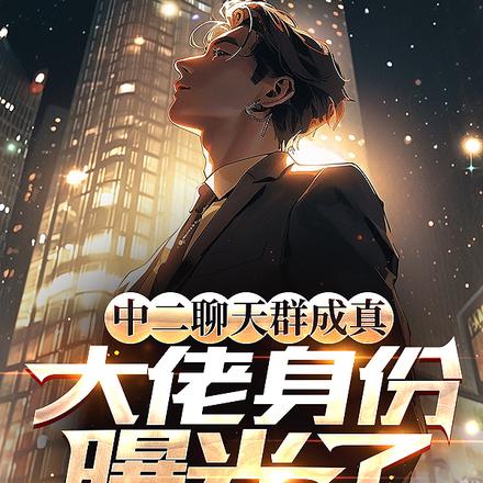 ����ٷ�Ⱥ�ģ��������Ҷ�����ȫ������Ķ�