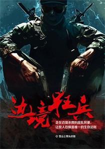 �߾����ȫ������Ķ�