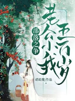 ����֮�����Ϲ�С��������ȫ������Ķ�