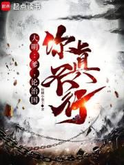 �������������ι������治��ȫ������Ķ�