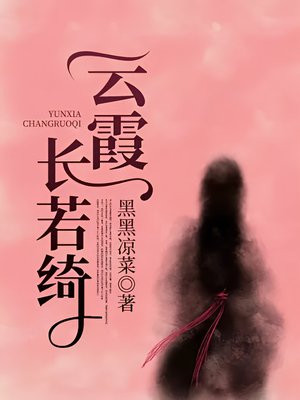 ��ϼ�����ȫ������Ķ�