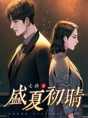 ʢ�ĳ���ȫ������Ķ�