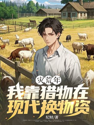 �ֻ��꣬�ҿ��������ִ�������ȫ������Ķ�