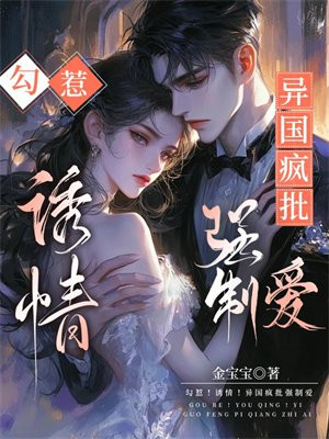 ���ǣ����飡�������ǿ�ư�ȫ������Ķ�