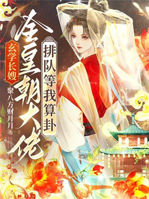 ��ѧ��ɩ��ȫ�ʳ������Ŷӵ������ԣ�ȫ������Ķ�