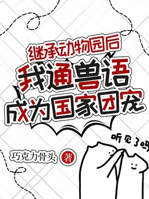 �̳ж���԰����ͨ�����Ϊ�����ų�ȫ������Ķ�