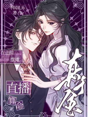 ��ǧ�������۰�ֱ̯������ȫ������Ķ�