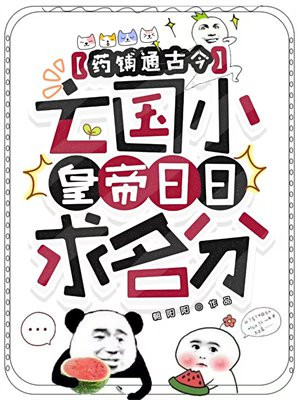 ҩ��ͨ�Ž�����С�ʵ�����������ȫ������Ķ�