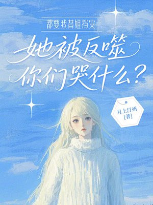 ��Ҫ����㵲�֣������������ǿ�ʲô��ȫ������Ķ�