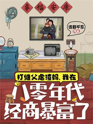 ��̸�Ű���裬���ڰ���������̱�����ȫ������Ķ�