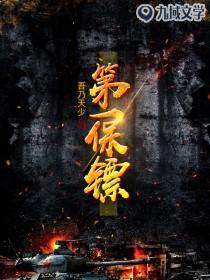 ��һ����ȫ������Ķ�