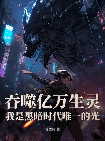 �����������飬���Ǻڰ�ʱ��Ψһ�Ĺ�ȫ������Ķ�