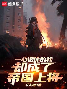 һ�����ݵ���ȴ���˵۹��Ͻ�ȫ������Ķ�