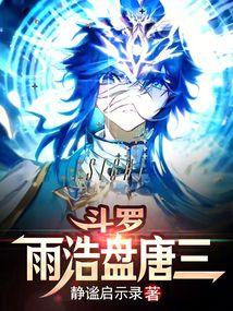 ���ޣ����������ȫ������Ķ�