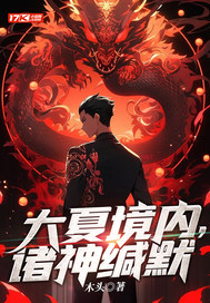 ���ľ��ڣ������Ĭȫ������Ķ�