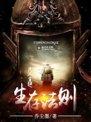 ���˴�Խ���淨��ȫ������Ķ�