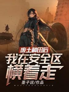 ������������ڰ�ȫ��������ȫ������Ķ�