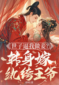 ���ӱ�����檣�ת���������үȫ������Ķ�