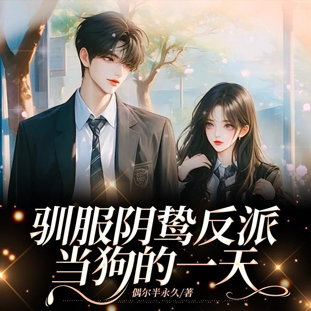 ѱ����𺷴�ɵ�����һ��ȫ������Ķ�